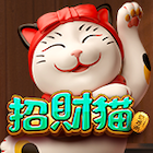 招財貓